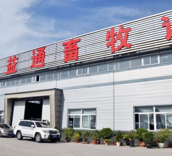 臺安益通畜牧設備加工有限公司