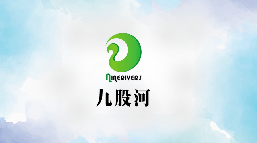 遼寧省農業(yè)農村廳副廳長(cháng)張世偉及省廳相關(guān)部門(mén)工作人員、各市縣農業(yè)農村主管部門(mén)工作人員一行蒞臨我縣調研指導